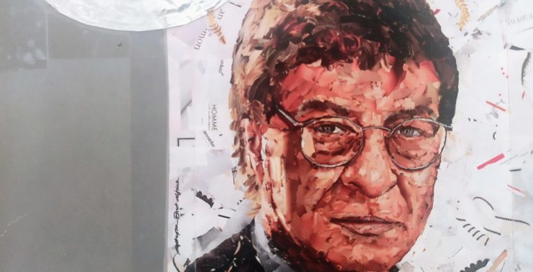 La Terre nous est étroite